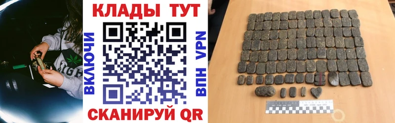 Наркошоп купить АМФЕТАМИН  Канабис  Cocaine  Мефедрон  Гашиш  Зерноград