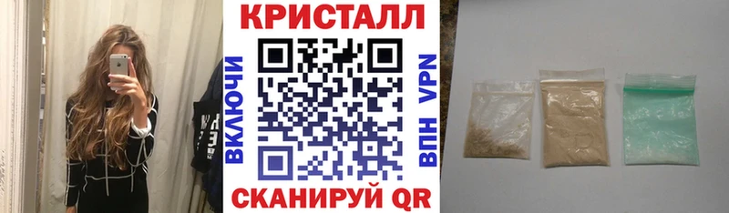 Купить закладки  Зерноград  Амфетамин 98% 