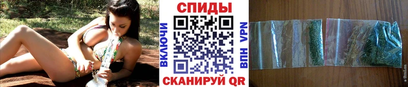 Купить  Зерноград  БУТИРАТ бутандиол 