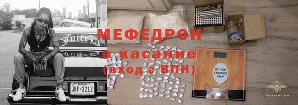 первитин Дмитров