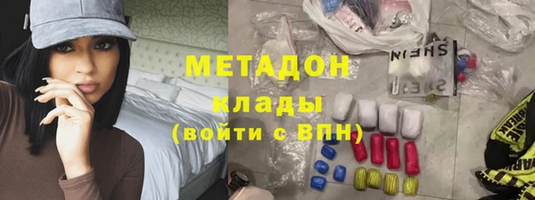 бошки Гусев