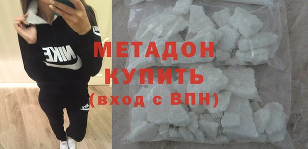 кокс Дмитровск