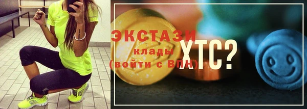 кокс Дмитровск