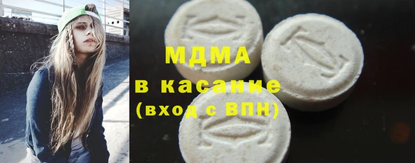 кокс Дмитровск