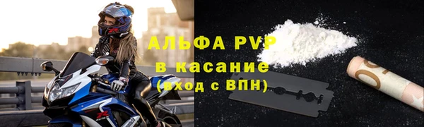 МДМА Дмитриев