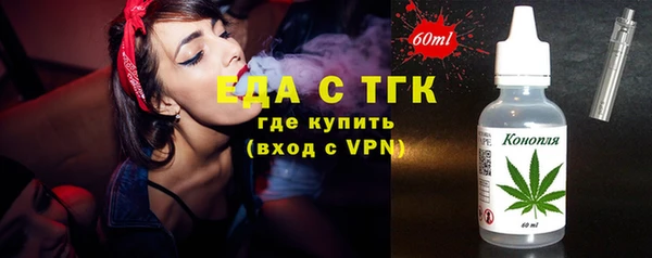 первитин Дмитров