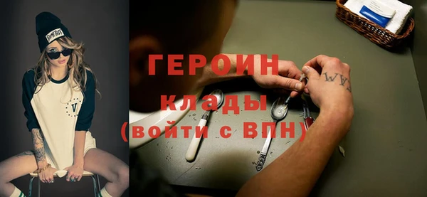 кокс Дмитровск