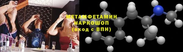 МДМА Дмитриев
