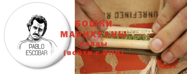МДМА Дмитриев