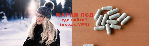 МДМА Дмитриев