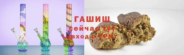 первитин Дмитров