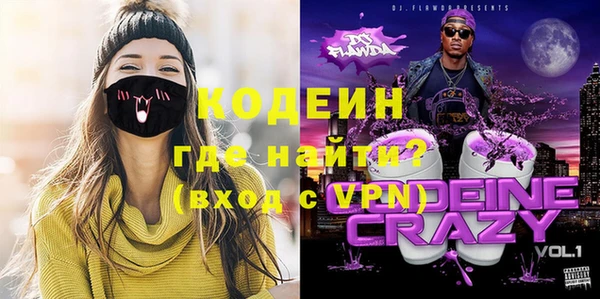 МДМА Дмитриев