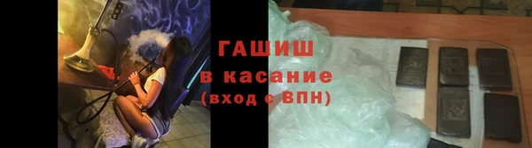 первитин Дмитров
