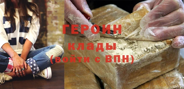 МДМА Дмитриев