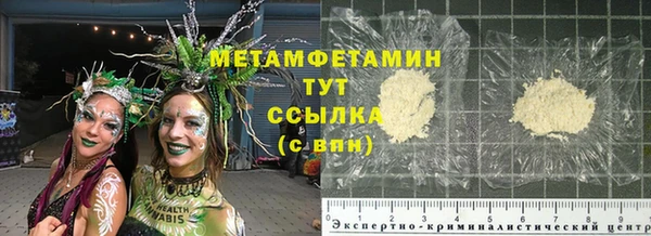 кокс Дмитровск
