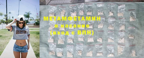кокс Дмитровск
