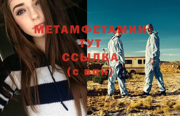 МДМА Дмитриев