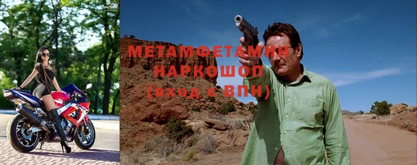 МДМА Дмитриев