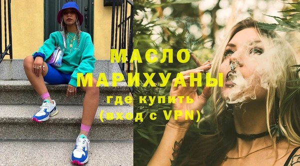кокс Дмитровск
