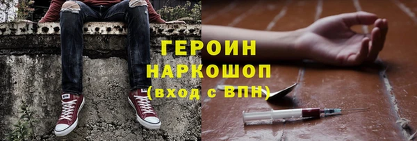 МДМА Дмитриев