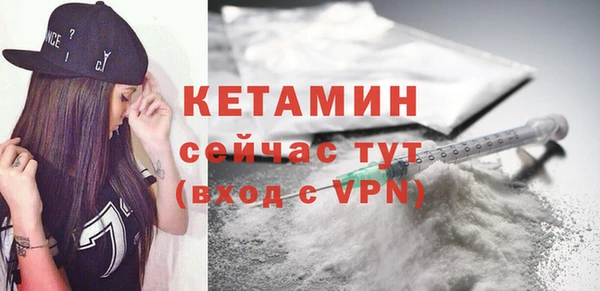 кокс Дмитровск
