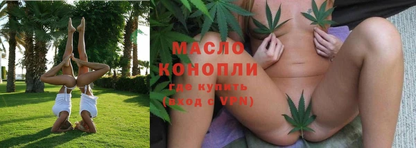 кокс Дмитровск